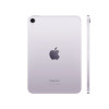 
Apple iPad mini 7 (2024) Wi-Fi 256 ГБ, фиолетовый
