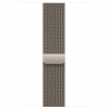 
Apple Watch Series 12, 42 мм, Natural Titanium Case with Natural Milanese Loop (M/L)