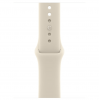 
Apple Watch Series 12, 46 мм, Pearl White Ceramic Case with Sand Sport Band (S/M)