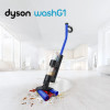 
Вертикальный пылесос Dyson Wash G1, Blue/Black