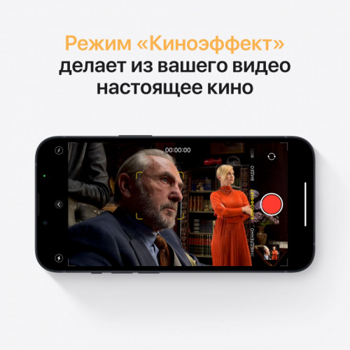 
Apple iPhone 13, 256 ГБ, «тёмная ночь»