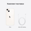 
Apple iPhone 13, 256 ГБ, «сияющая звезда»