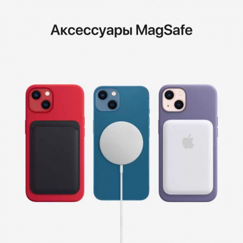 
Apple iPhone 13, 256 ГБ, синий