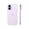 
Смартфон Apple iPhone 17 512 ГБ, Lavender