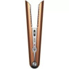 
Выпрямитель для волос Dyson Corrale HS07, Cooper/Nickel + чехол + подставка