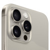 
Смартфон Apple iPhone 15 Pro Max SIM 256 ГБ, «титановый бежевый»