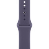 
Apple Watch Series 11, 42 мм, Silver Aluminium Purple Fog Sport Band M/L